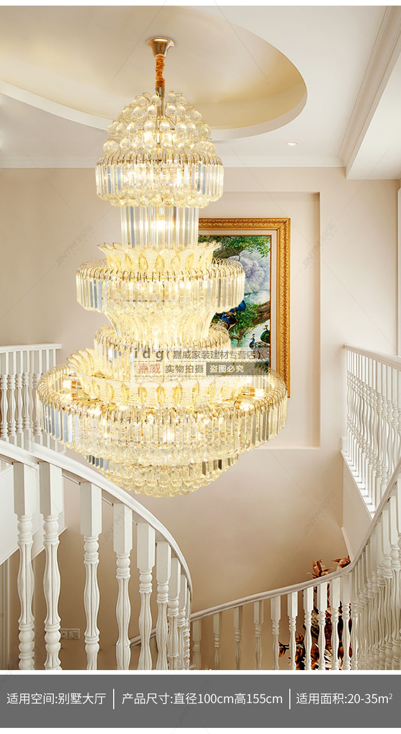 现代简约新款复式楼客厅大吊灯欧式别墅大气水晶旋转楼梯灯长吊灯简约