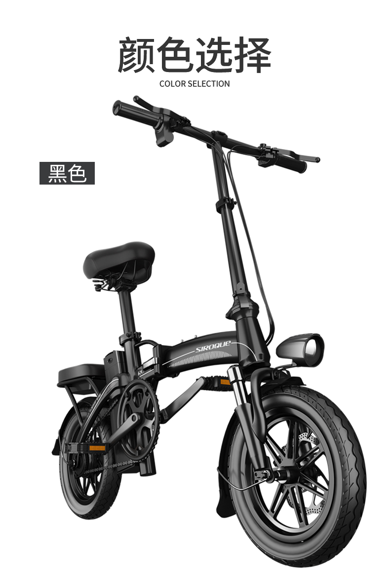 【苏宁直营】折叠电动自行车新国标锂电池代步代驾电瓶助力车小型车