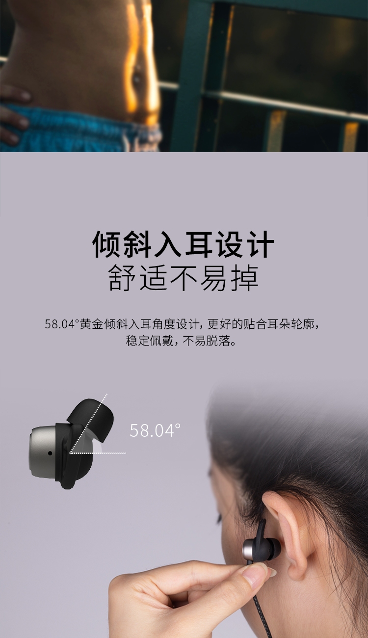 edifier漫步者w300bt入耳式运动蓝牙耳机无线耳机手机耳机防水防汗