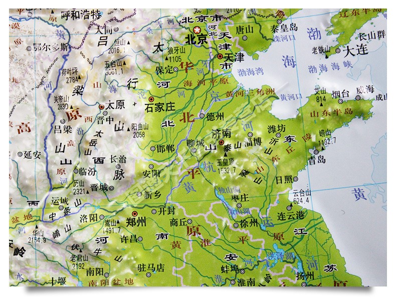 2020博目中国地图立体地形图 54x37厘米 3d凹凸精雕版 直观展示地理