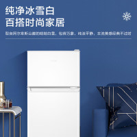 Haier海尔电冰箱123升家用小型 迷你宿舍租房 节能省电两门冰箱 超薄办公室 双门电冰箱