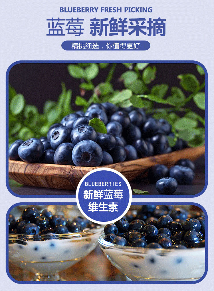 悠乐鲜：新鲜水果行业的未来趋势