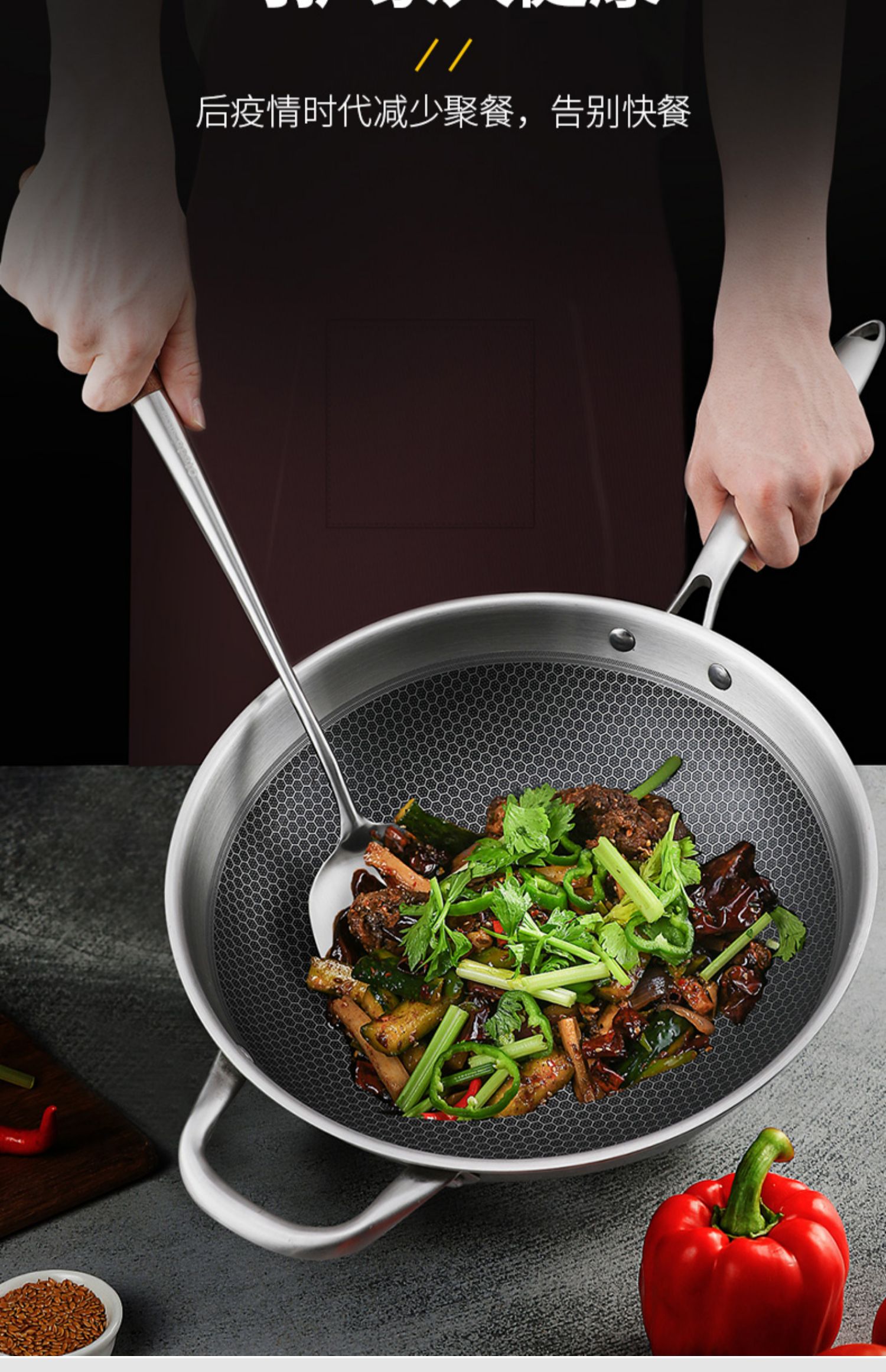 餐厅厨师炒勺304不锈钢锅铲炒菜铲子套装防烫专用超长柄加长勺子 敬平