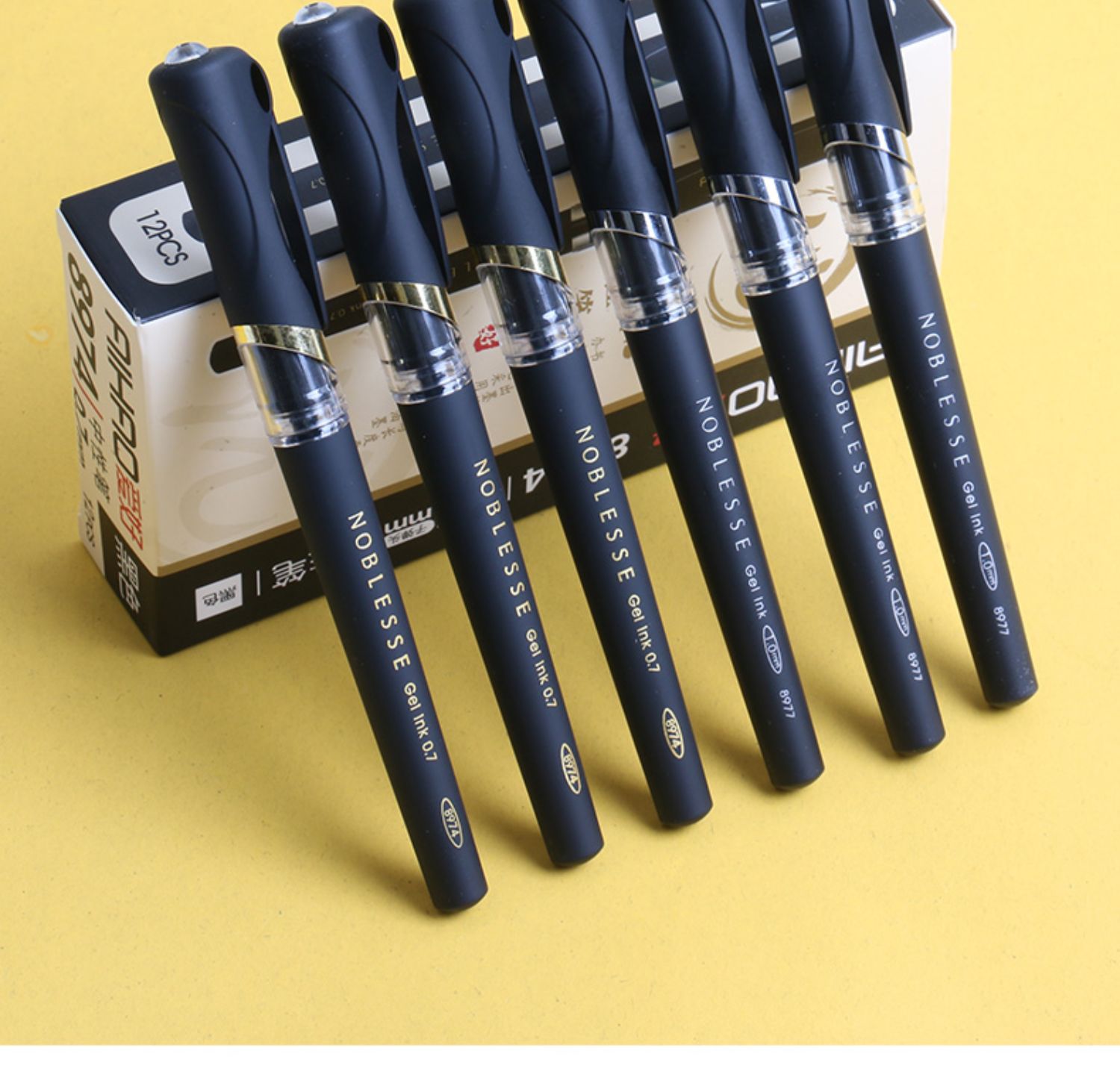 爱好文具10加粗中性笔07mm黑色硬笔书法专用粗笔画签名笔签字水笔商务