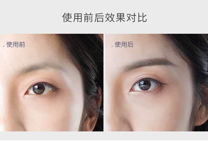 《自然立体染眉膏画眉膏持久防水防汗不晕染不脱妆半永久眉毛膏眉粉 1
