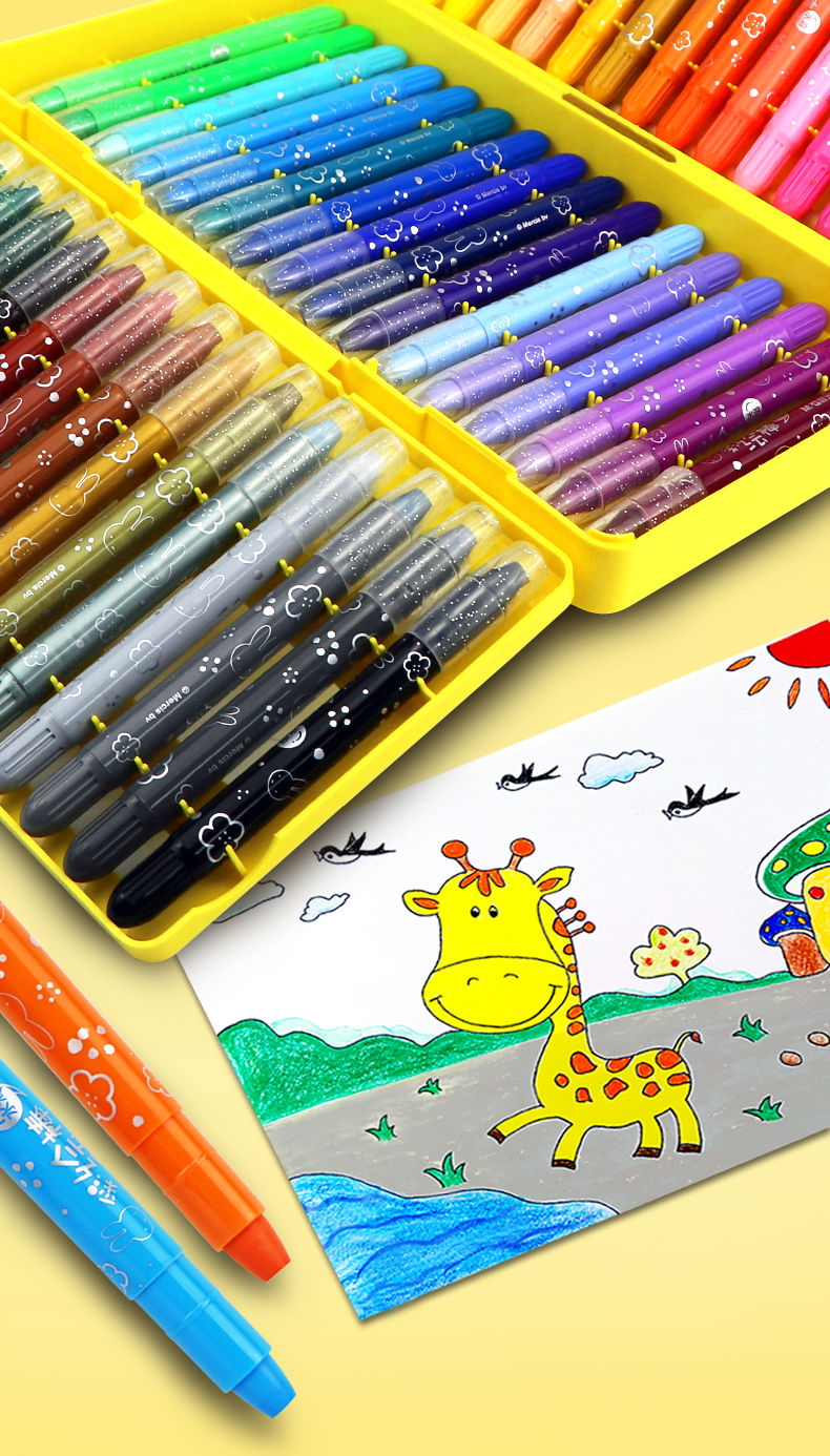 水溶性旋转油画棒蜡笔炫彩棒36色24色48色儿童画笔套装12无毒 12色