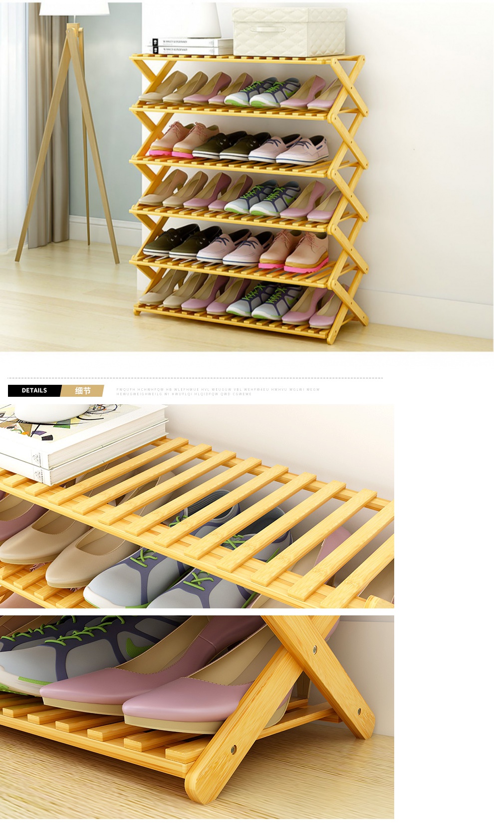 森美人可折叠鞋架多层简易家用经济型口隐形鞋柜收纳架子大号多功能式