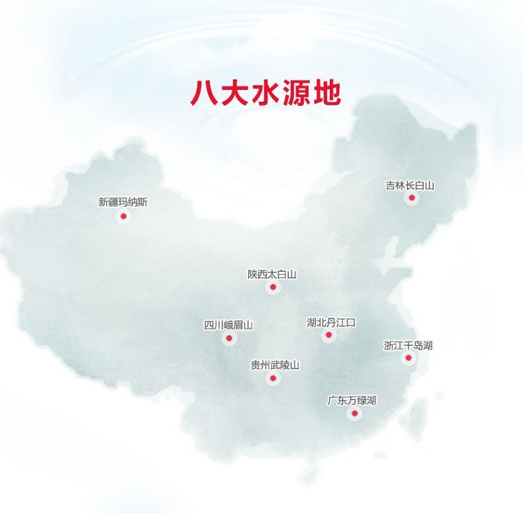 农夫山泉饮用水5l/4l/12l大桶装天然弱碱性水上海除岛 12l*1桶