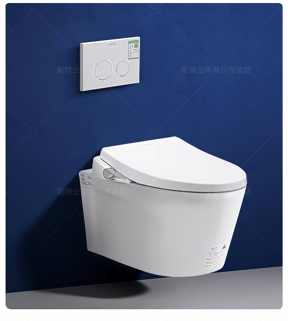 箭牌卫浴arrow入墙式壁挂式隐藏墙排马桶嵌入式挂墙隐藏水箱坐便器