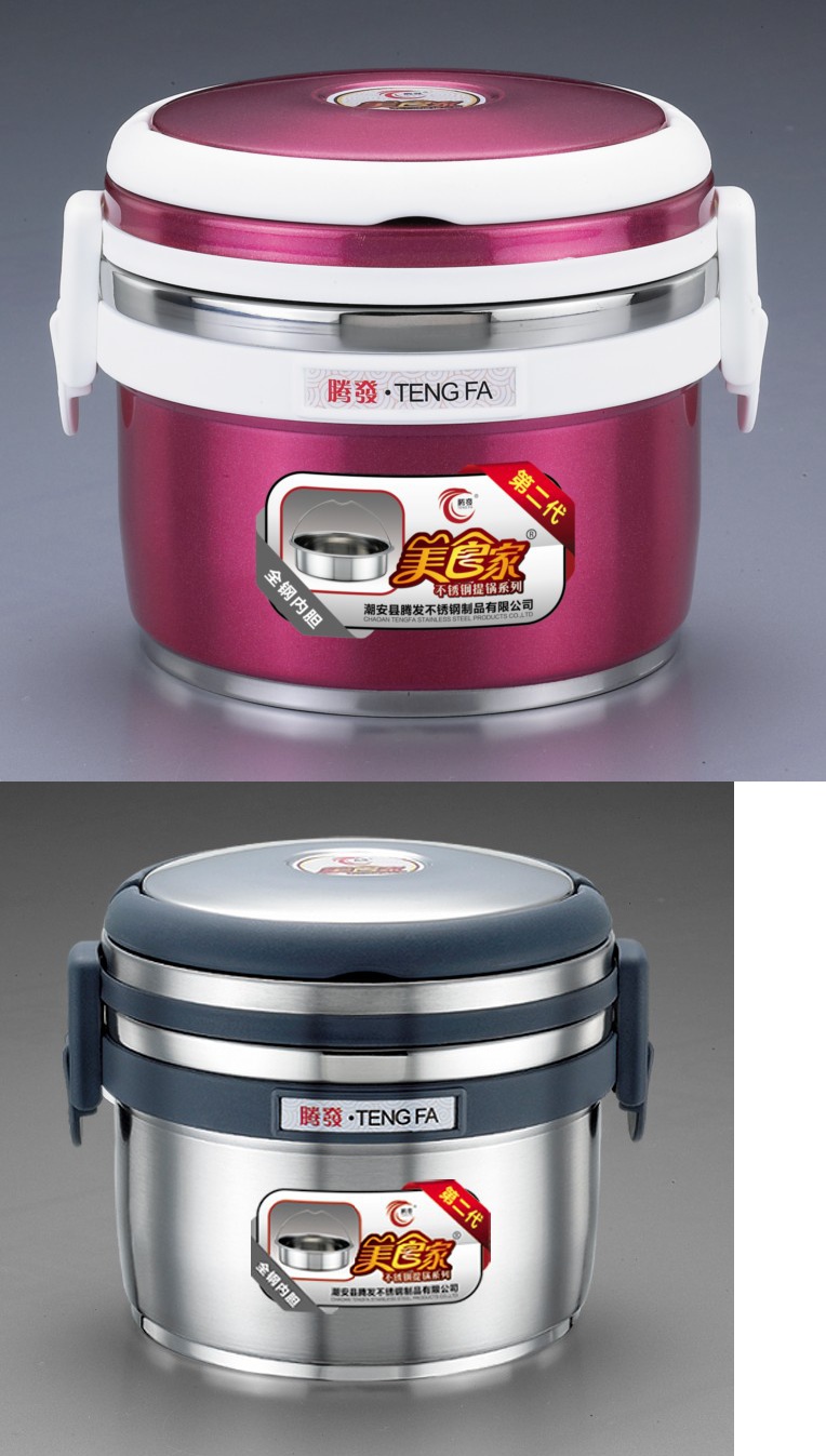 不锈钢饭盒1.0升韩式圆形真空保温桶保温8小时304号全钢内胆 1.