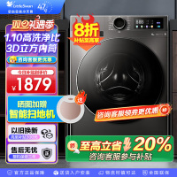 小天鹅(LittleSwan)洗衣机10kg全自动家用滚筒除菌高温水洗098升级版TG100V098PRO