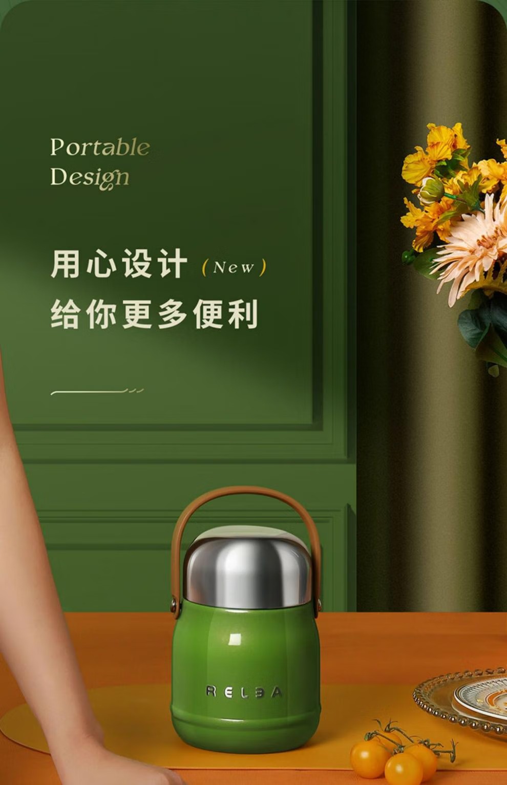 46dff6e5a7f0688d.jpg.avif