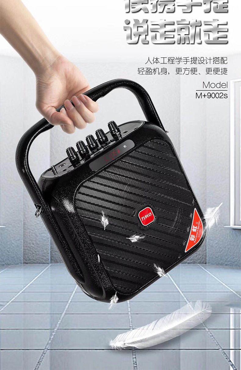 户外音响广场舞k歌便携式小型手提音箱蓝牙 宣传定制【价格 图片 品牌