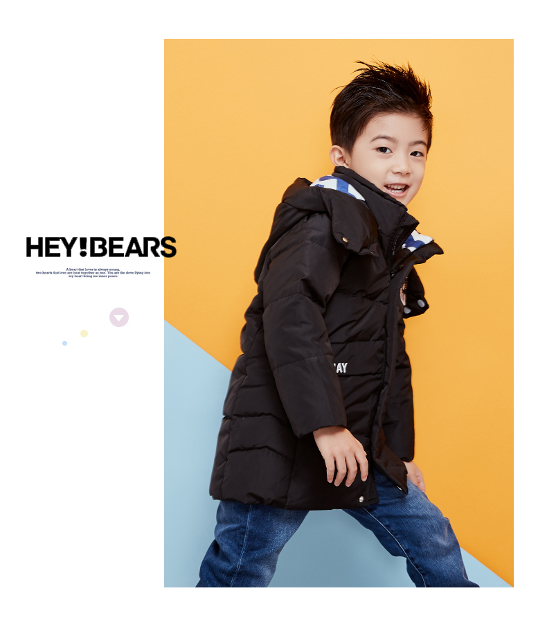 韦氏童装羽绒服男童中长款羽绒外套连帽新款中小童羽绒服外套