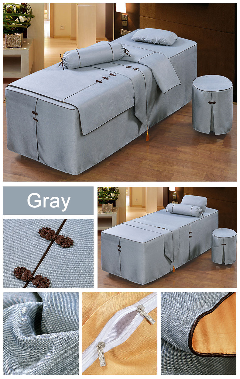 高档棉麻纯色美容床罩四件套美容院专用提花美体按摩理疗床床罩