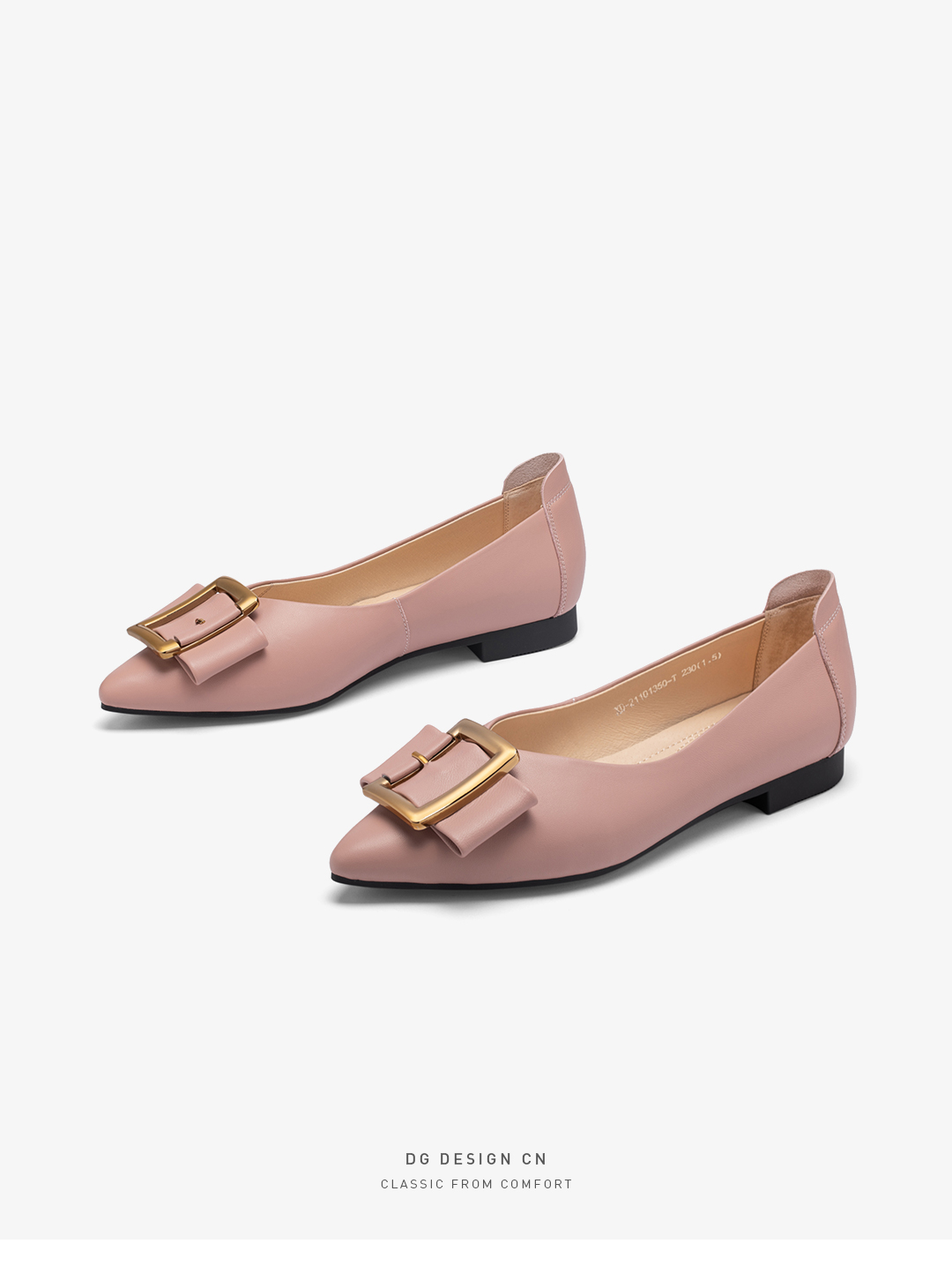 dg方扣浅口真皮单鞋女平底鞋2021新款春夏百搭羊皮尖头社交女鞋子