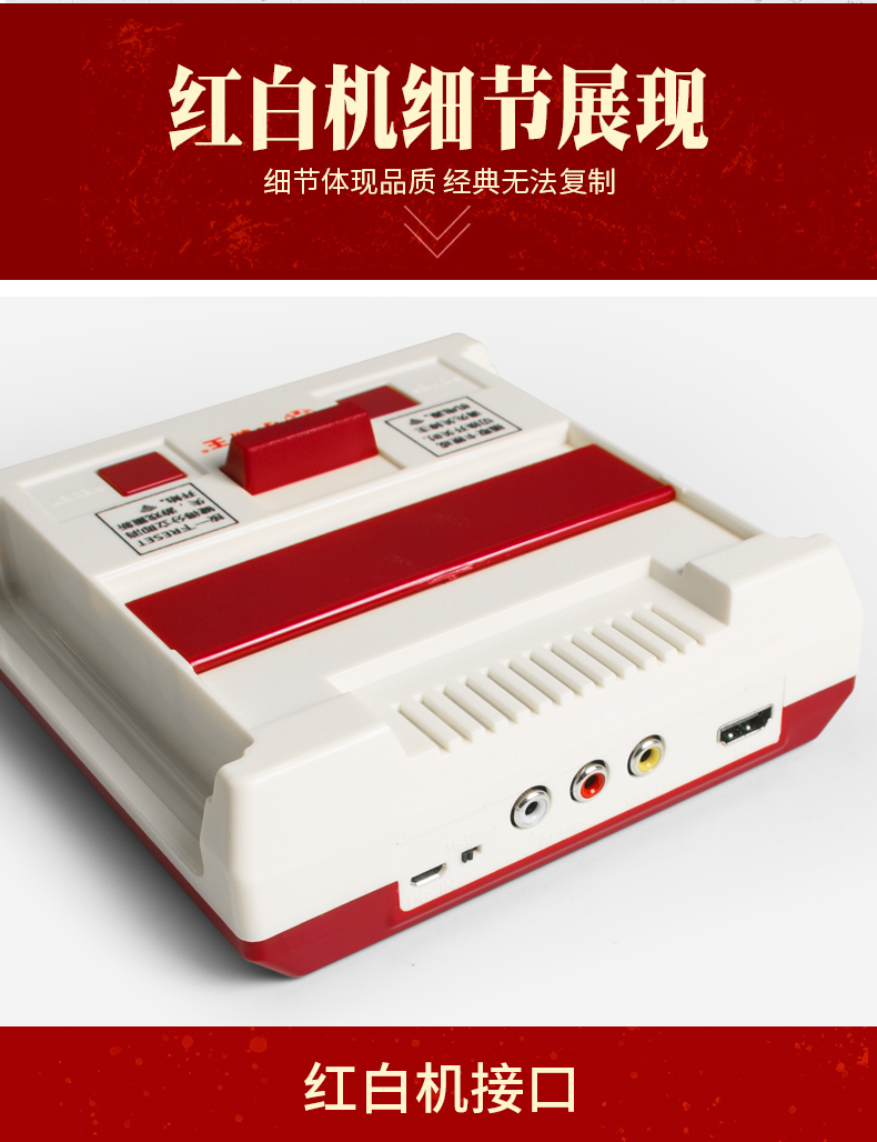 小霸王 Subor 游戏机d99旗舰版小霸王d99旗舰版红白机游戏机插黄卡80后电视fc 家用双人手柄经典怀旧款老式游戏机 卡带 价格图片品牌报价 苏宁易购小霸王苏宁自营旗舰店