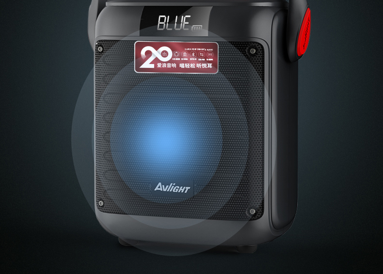 爱浪(avlight)时尚迷你/组合音响g6 爱浪(avlight)g6小精灵便携式迷你