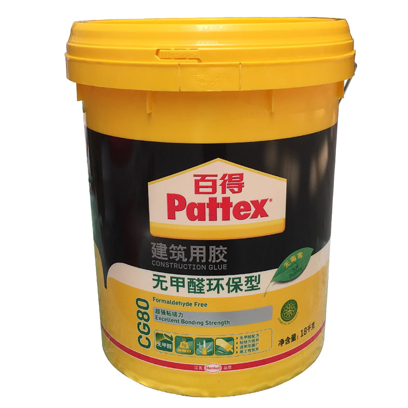 华豫汇阳 德国汉高百得无甲醛环保型 cg80建筑胶水 801胶水【价格