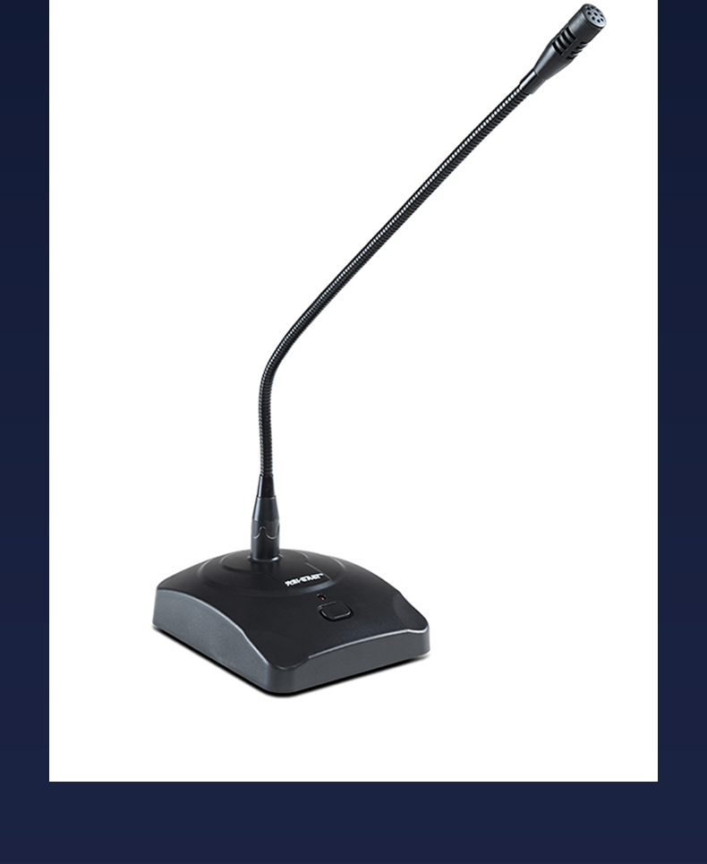 有线麦克风电脑台式会议室无线鹅颈式话筒校园广播桌面讲课开会喊话