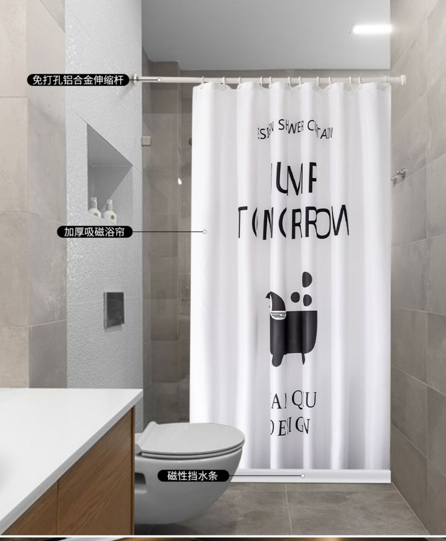 浴帘杆卫生间浴室挂衣杆免打孔伸缩杆晾衣杆直杆衣橱淋浴窗帘杆 l铝