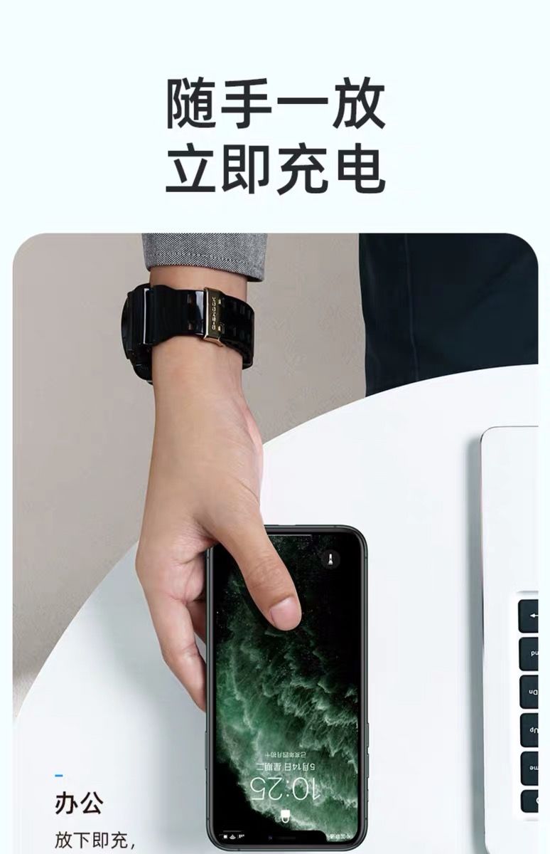 华为mate30无线充电器苹果11promaxxsxrx8plus8小米10pro手机通用