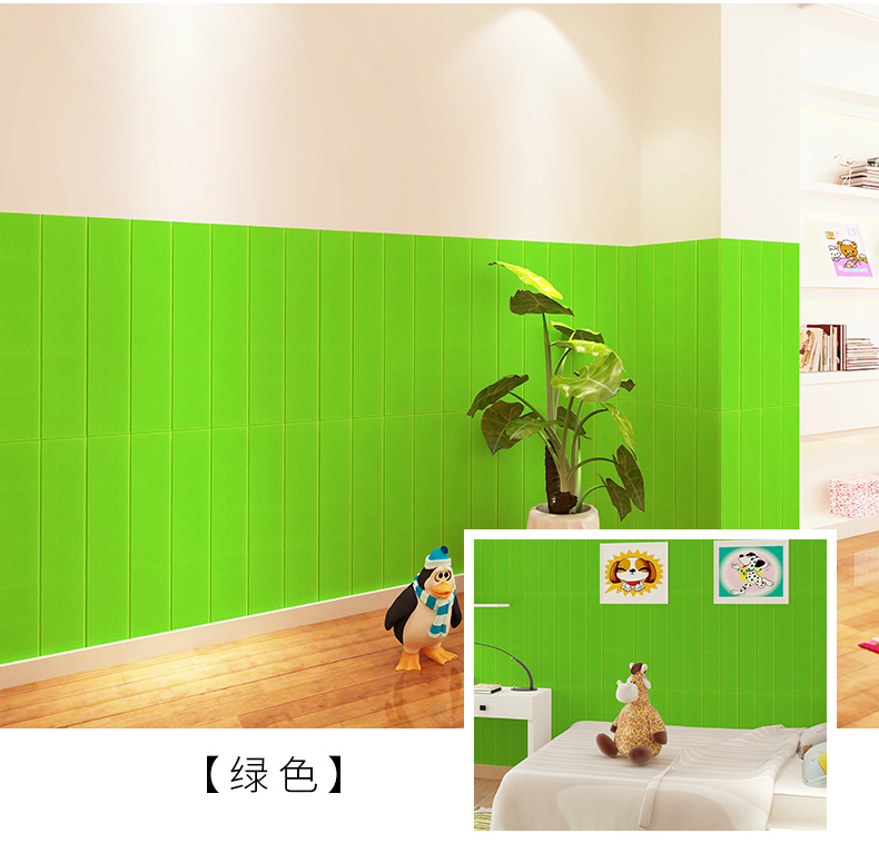 泡沫墙壁纸自粘墙纸3d立体墙贴仿木纹墙裙护墙板腰线贴纸软包装饰