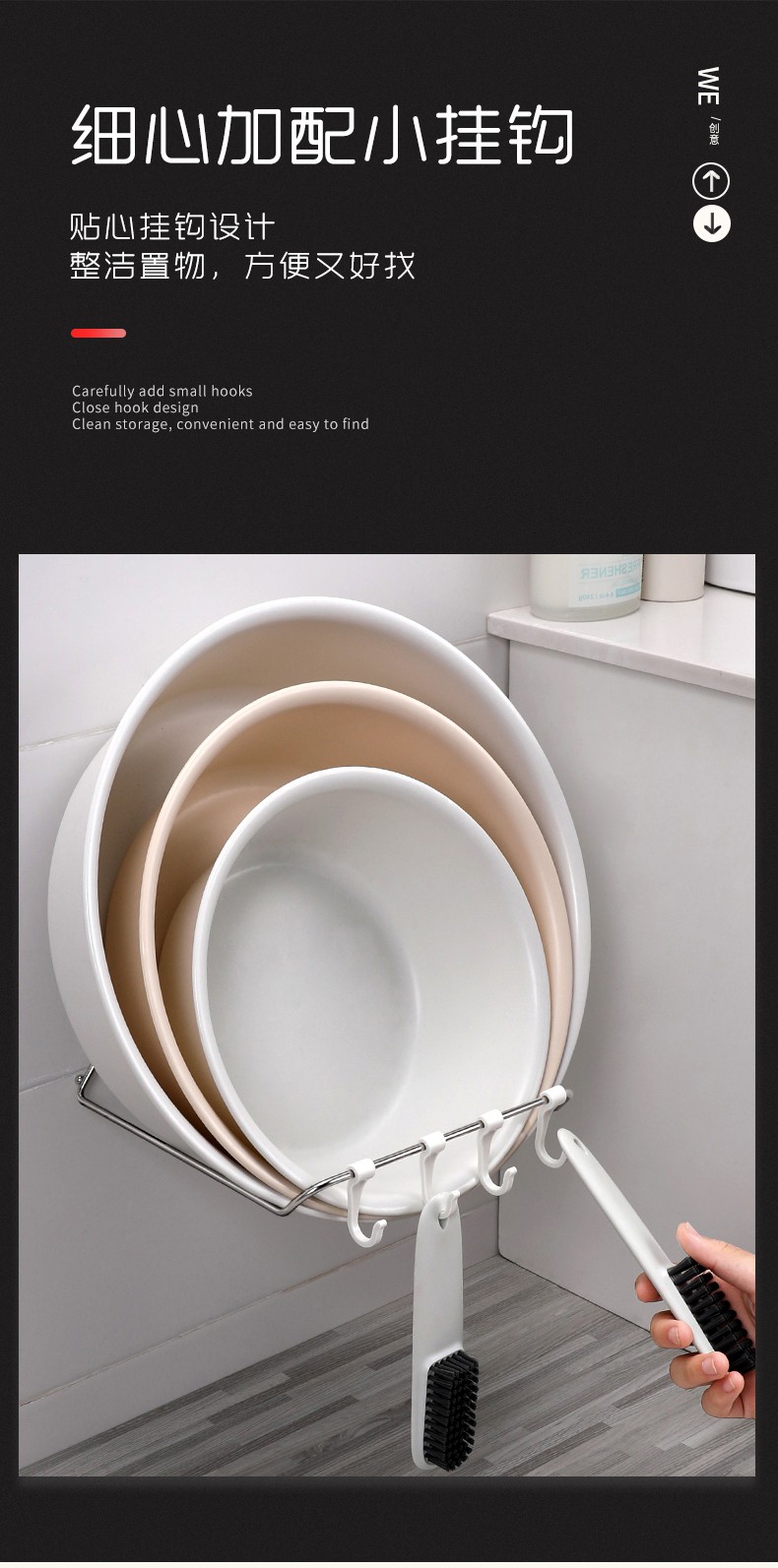 卫生间壁挂脸盆架浴室放洗脸盆置物架厕所洗手间盆子收纳架免打孔三维