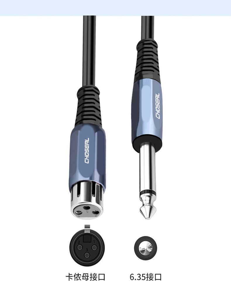 5转卡侬母卡农公专业卡侬线公转母延长音频线平衡线调音台线话筒线