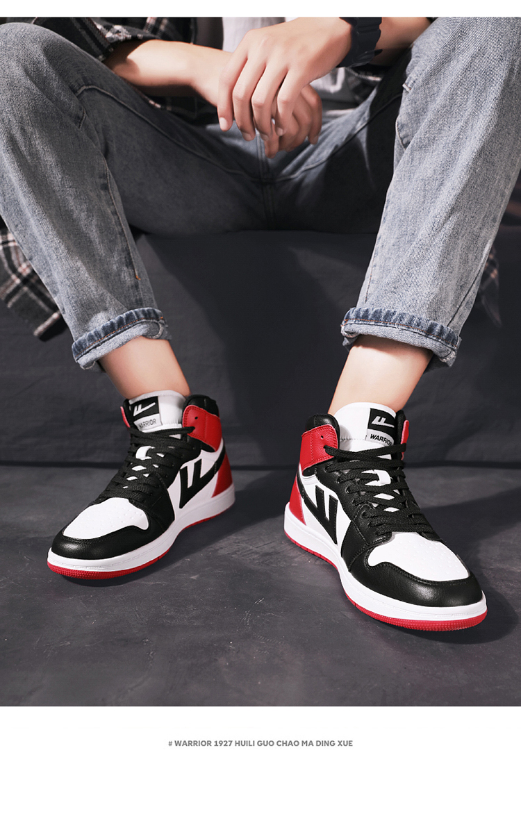 回力(warrior)篮球鞋 回力高帮鞋板鞋男鞋aj1空军一号2021新款手绘