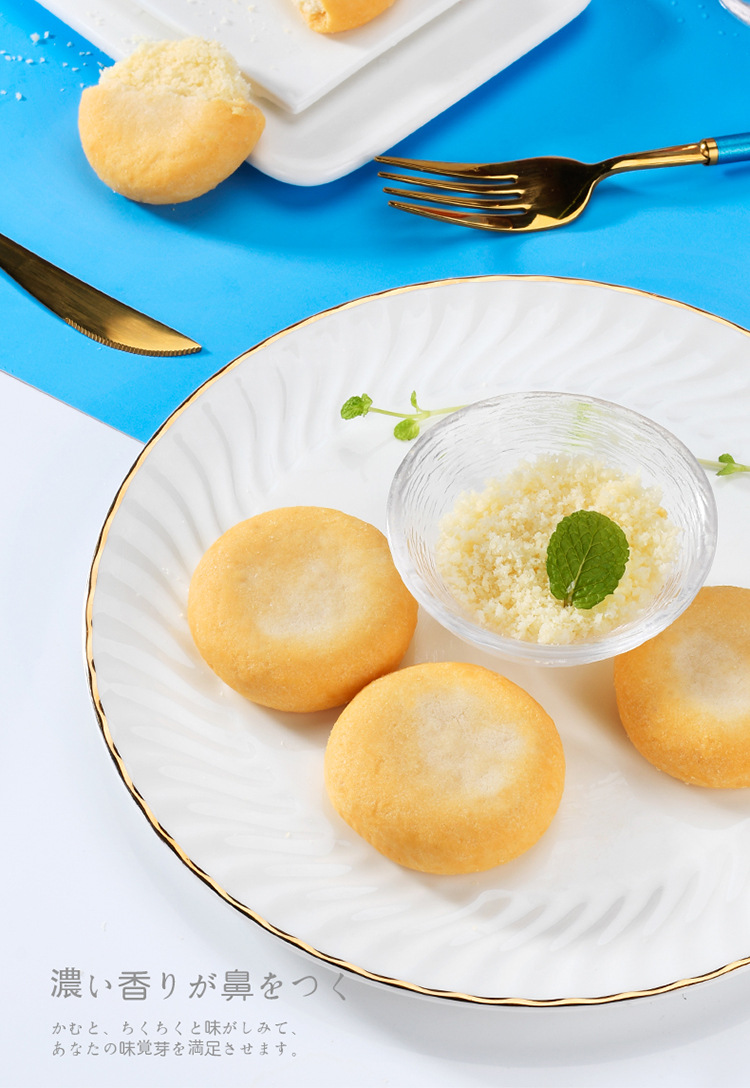 佬食仁 [和风の椰蓉烧椰奶饼整箱200g/6枚装] 椰蓉糕点软糯椰奶酥甜点