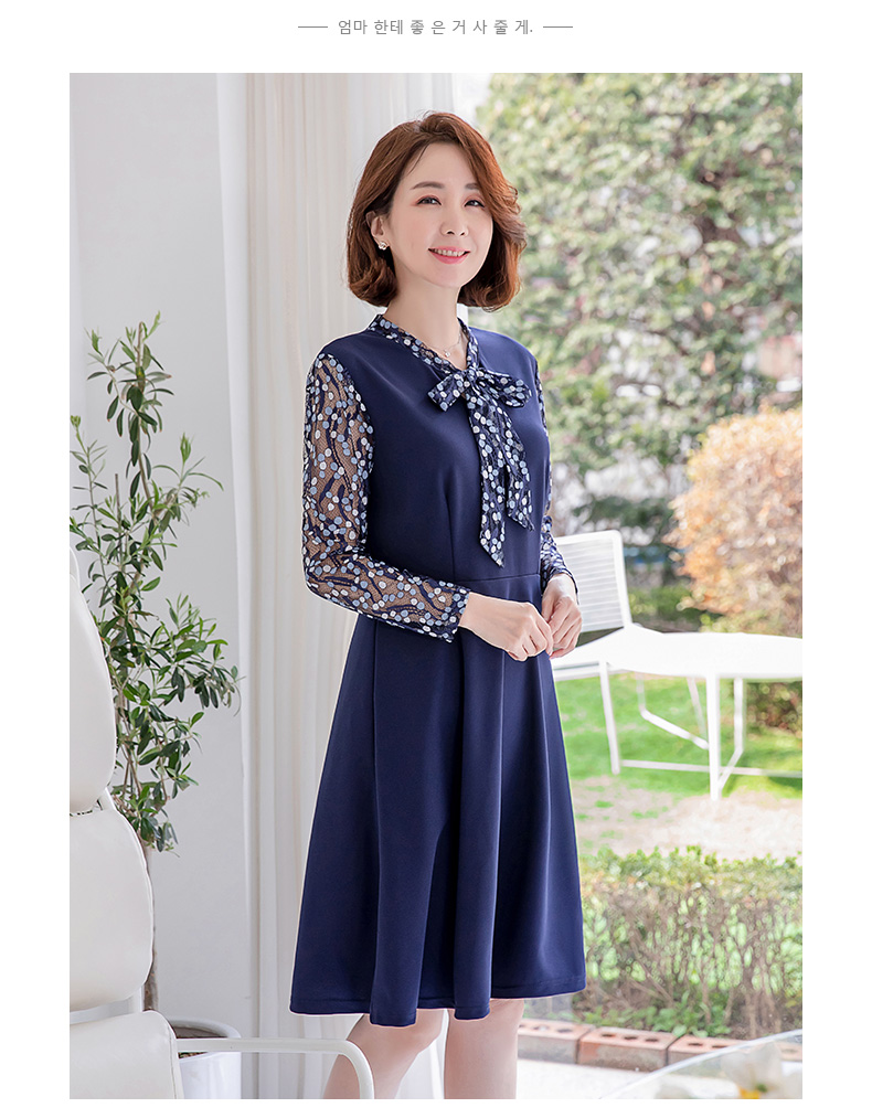 香颜(xiangyan)中老年女装 香颜品牌秋装连衣裙高贵2021新款女春秋装