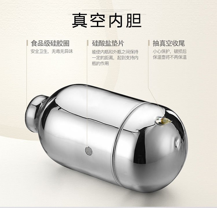 加厚不锈钢外壳热水瓶保温保冷暖水瓶暖壶双层玻璃内胆学生宿舍用整瓶