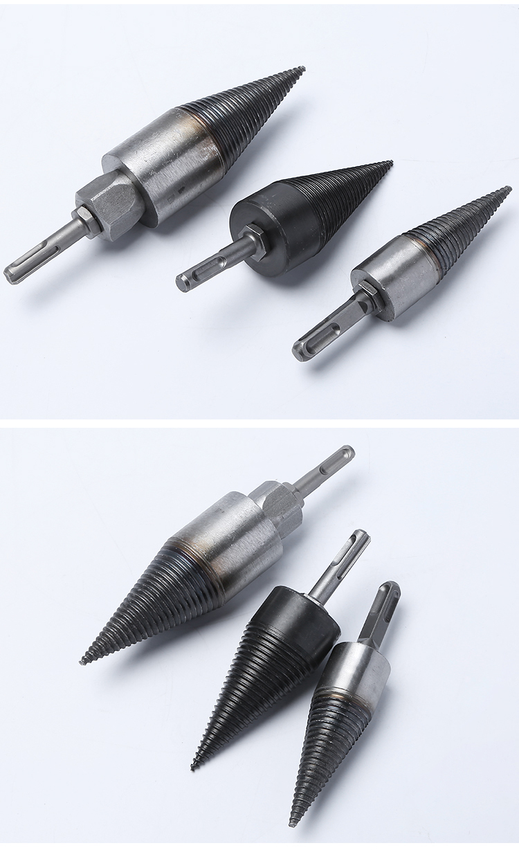 定做劈柴机钻头家用农村破木钻头电锤水钻双用劈柴钻头分裂锥劈柴神器