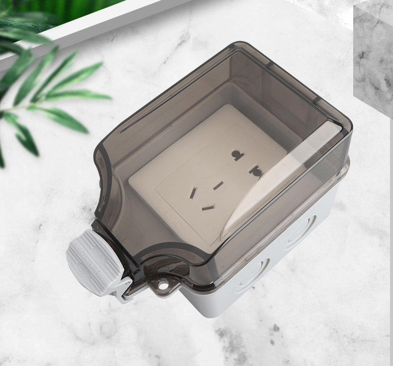 饶电10a五孔明装防水插座户外防雨16a室外防溅盒漏保带开关插座盒16a