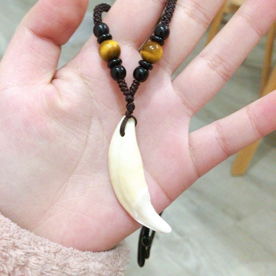 特价狗牙男女真黑狗牙吊坠狼牙项链藏獒牙儿童保平安避邪护身饰品带