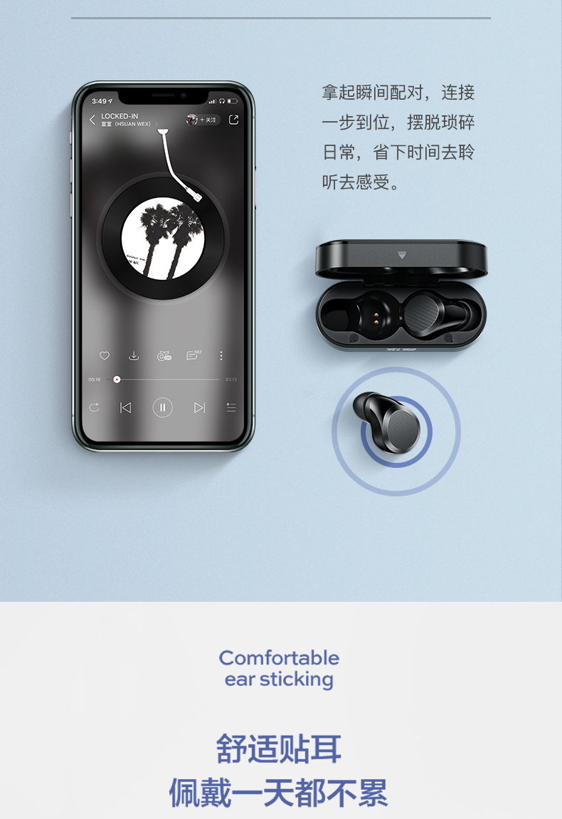 金娘子(jinniangzi)耳机/耳麦索爱 t3 索爱t3无线蓝牙耳机单双耳运动