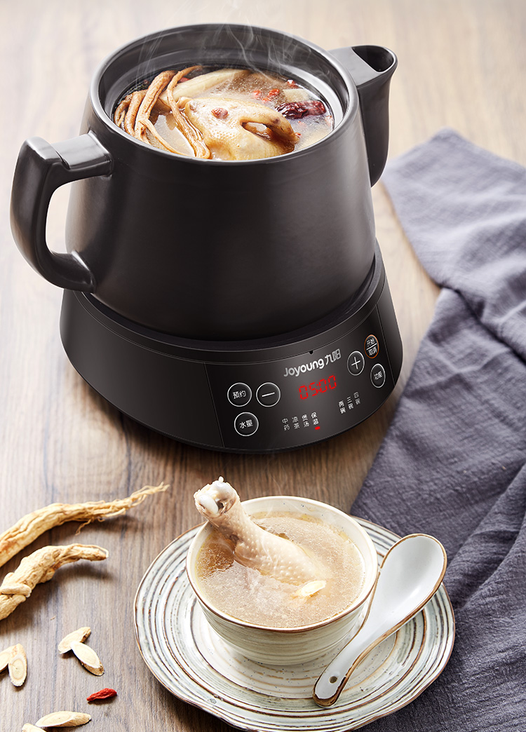 九阳(joyoung)养生壶dgd5003bq 九阳煎中药电煎壶熬药电砂锅煎药壶