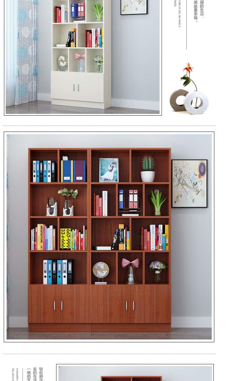 书柜书架简易简约现代桌上学生用小书橱组合创意飘窗置物架子落地定制