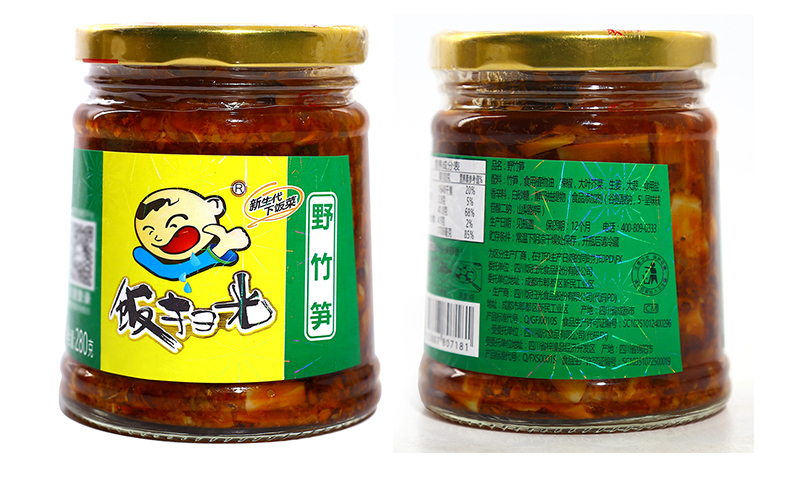 饭扫光下饭菜280g6瓶装6味混发即食榨菜四川泡菜咸菜酱腌菜拌饭拌面