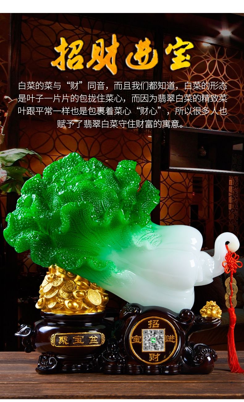 品摆件办公桌室开业乔迁送礼家里摆件 【中号】百财聚来【送礼佳品】