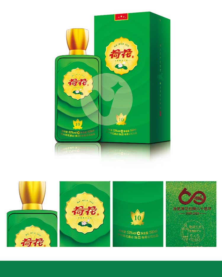 荷花白酒 [华致酒行]荷花酒 酱香白酒 传奇系列(10) 53度500ml【价格