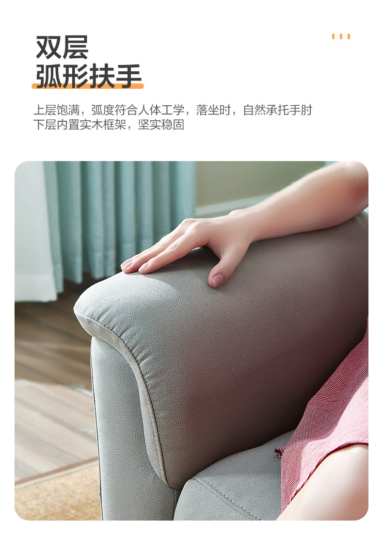 【爆】全友家居 多功能沙发单椅懒人单人坐躺科技布布艺沙发椅 可调节