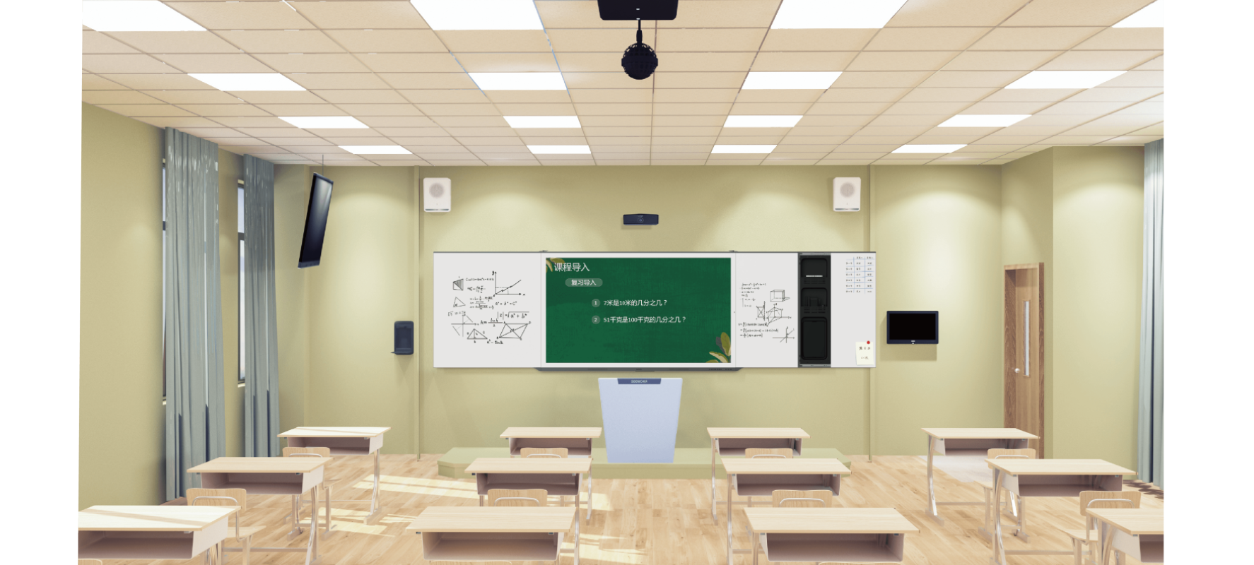 希沃平板电视 希沃(seewo)智能黑板 s75ed i5/4g/128g模块【价格 图片