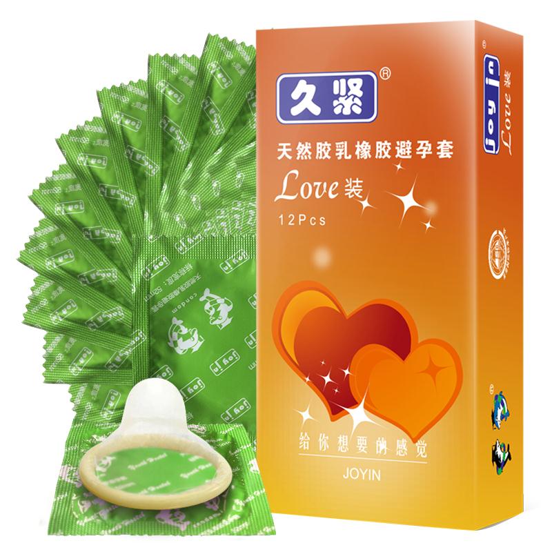 久紧新款避孕套超薄持久装003男用人气情趣延时安全套12只装