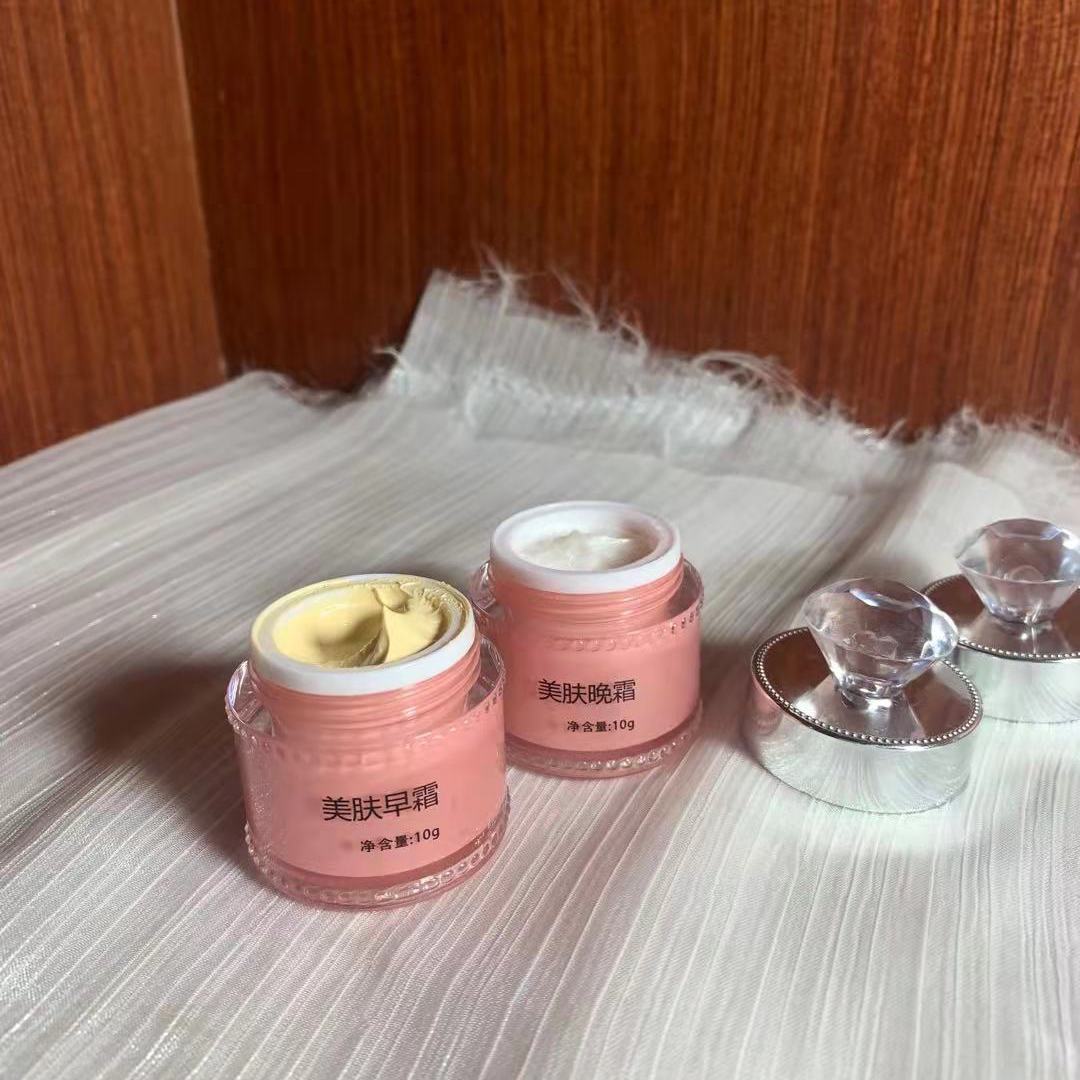 伊丽莎柏升级版瓷肌早晚霜提亮肤色一抹白伊丽莎柏升级版瓷肌早晚霜提