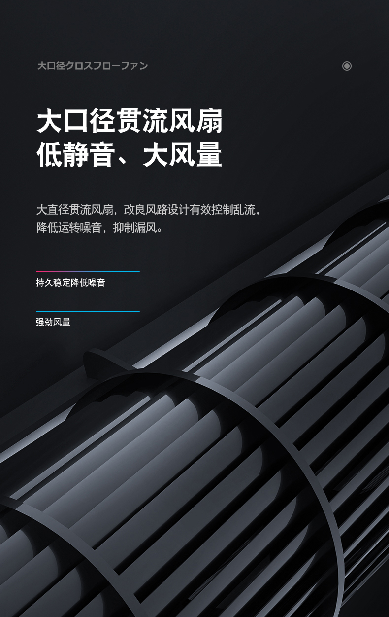 toyo东洋空调挂机静音家用节能冷暖大1匹15匹壁挂式小1p单冷