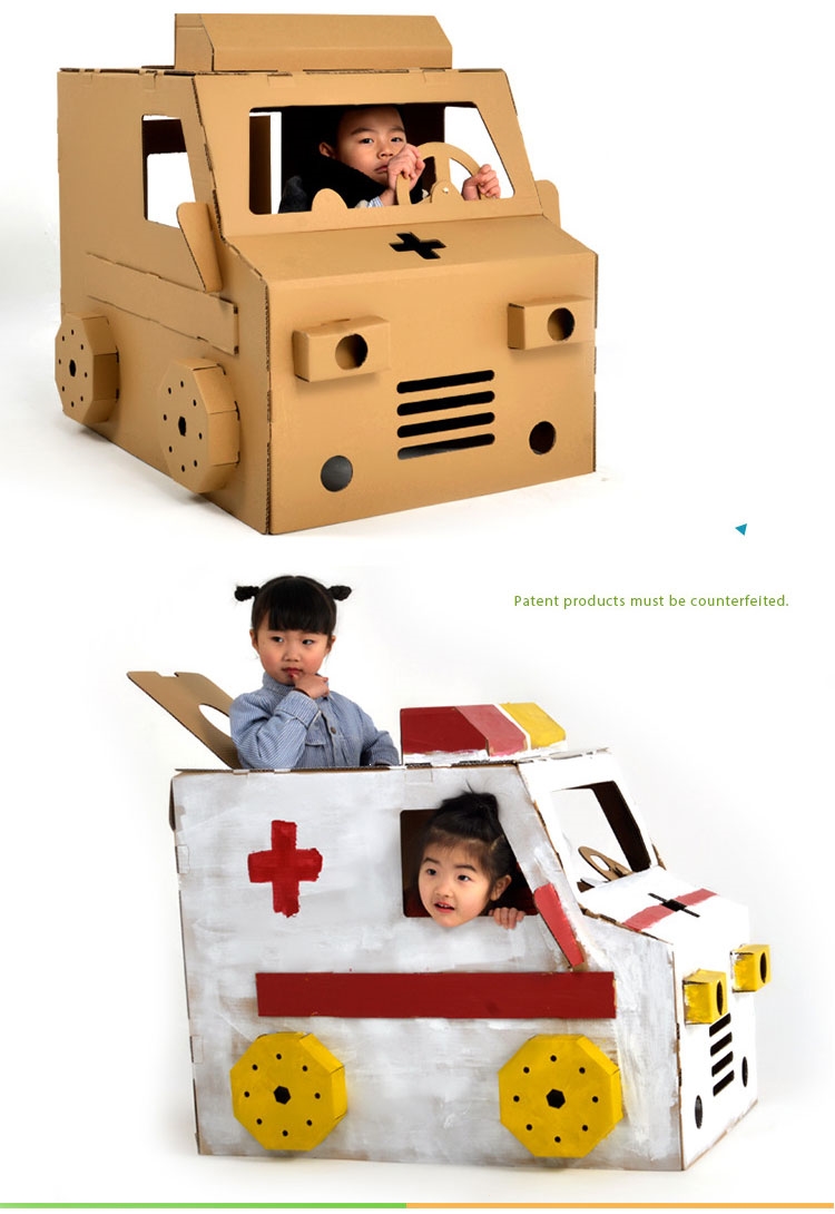 儿童纸箱玩具坦克车可穿戴纸板汽车智扣幼儿园手工制作diy大型海盗船