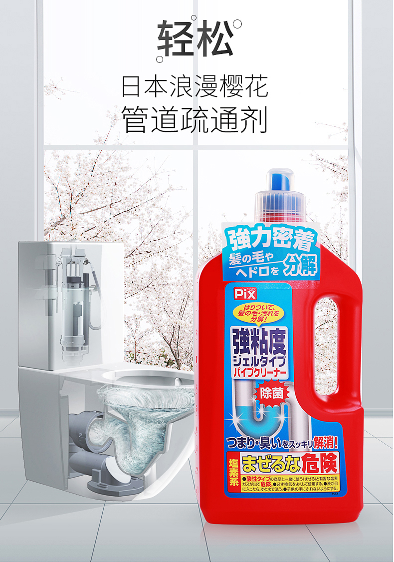 こんな危険な食用油を使用している中国製食品 冷凍食品や外食をしている人大丈夫 朝鮮歴史館