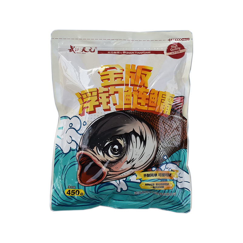 天元邓刚金版浮钓鲢鳙饵料手竿抛竿野钓大头黑花白鲢鱼钓饵浮钓鲢鳙